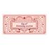 Fill in the Love Love Vouchers